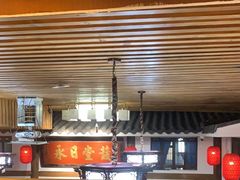 -道南書院·私房菜·早午茶·茶馆