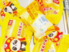 -海底捞火锅(壹悦城店)