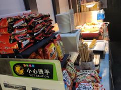 -火炉火自助餐(喜隆多店)