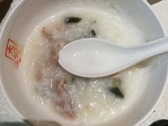 -泮金大塘(北二七路店)