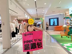 -梨花自助烤肉(乐宾店)