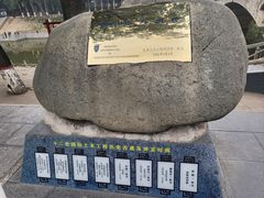 -赵州桥景区