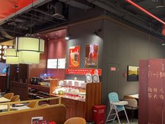 -刘一锅筋头巴脑(大悦城C店)