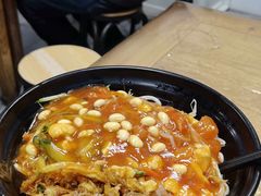 -大姨捞面(新安花园店)