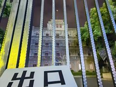 -南昌八一起义纪念馆