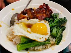 黯然销魂饭-丽的面家(多宝路店)
