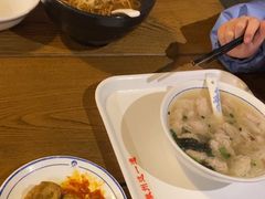 -汪一挑馄饨(老街店)