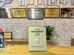 -都市枪神实弹射击俱乐部