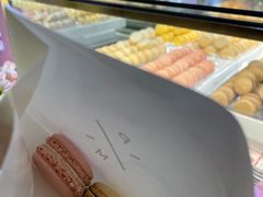 -Pierre Marcolini(德基广场店)