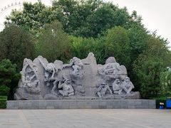 -石家庄市动物园