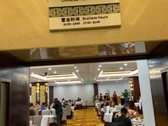 -贵州大厦贵州厅(樱花园西街店)