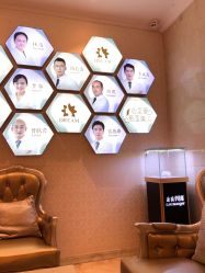点击看大图 -昆明梦想医疗美容医院
