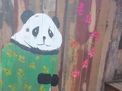-老马路串串香火锅(北门桥店)