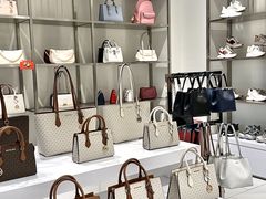 -砂之船奥莱(南京江宁店)