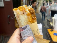 -孙奶奶葱包桧