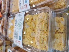 -闻酥园(青羊区人民中路店)
