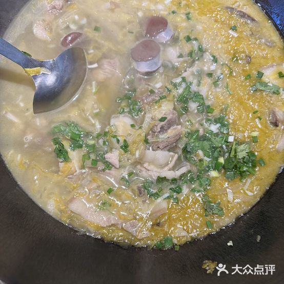 胡二郎铁锅炖·杀猪菜