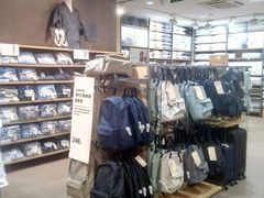 -MUJI无印良品(远洋未来广场店)
