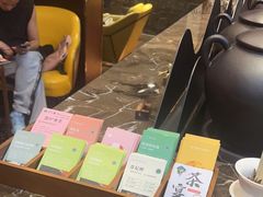 -了凡国风主题茶馆·咖啡(武侯祠锦里店)