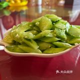 实在老板！