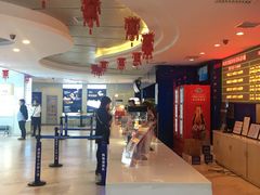 -博纳国际影城(合肥银泰中心店)