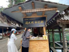 门面-蔺大妈松花糕