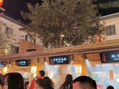 -沙州食驿·非遗小吃夜市