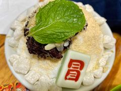 椰子冰-冒椒火辣(奎星楼街店)