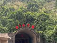 -816工程景区