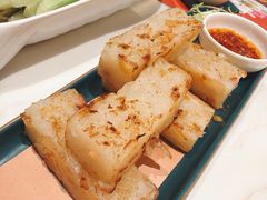 香煎萝卜糕-悦得闲广式点心茶楼(蓝鲸世界店)