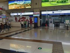 -德宏芒市国际机场