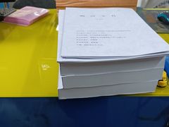 -赛可优数码广告印刷(解放南路店)