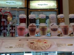 iphone_upload_pic-哈根达斯(武汉天地店)