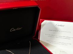 -卡地亚(杭州大厦精品店)