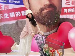 -世纪联华超市(江城店)