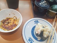 -KURA寿司(博多中洲店)