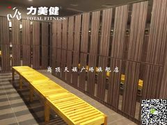 更衣室电子储物柜-广州市力美健天娱健身运动有限公司