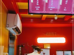 -鸡鸣赐茶(鸡鸣寺路店)