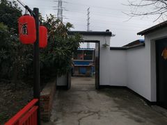 -大队长大灶鹅