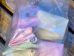 -嘉华鲜花饼(四方街旗舰店)