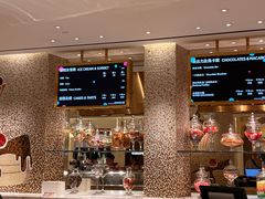 -甜艺廊(永利皇宫店)