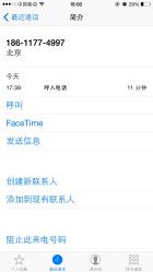 尚·丹尼造型(王府井店)-尚·丹尼Hair