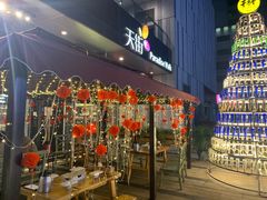 门面-木屋烧烤(龙湖天街店)