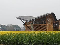 -中国天府农业博览园