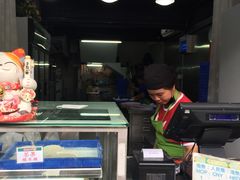 -澳门长洲糯米糍(柯打苏沙街店)