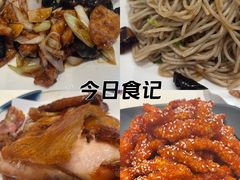 -凯鸽酒楼(恒安新区店)