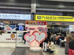 -沈阳站