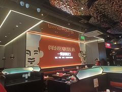 -胖哥俩肉蟹煲(杭州大厦中央广场店)