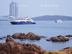 -青岛海滨风景区小青岛