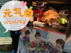 -山姆会员商店(杨桥西路店)
